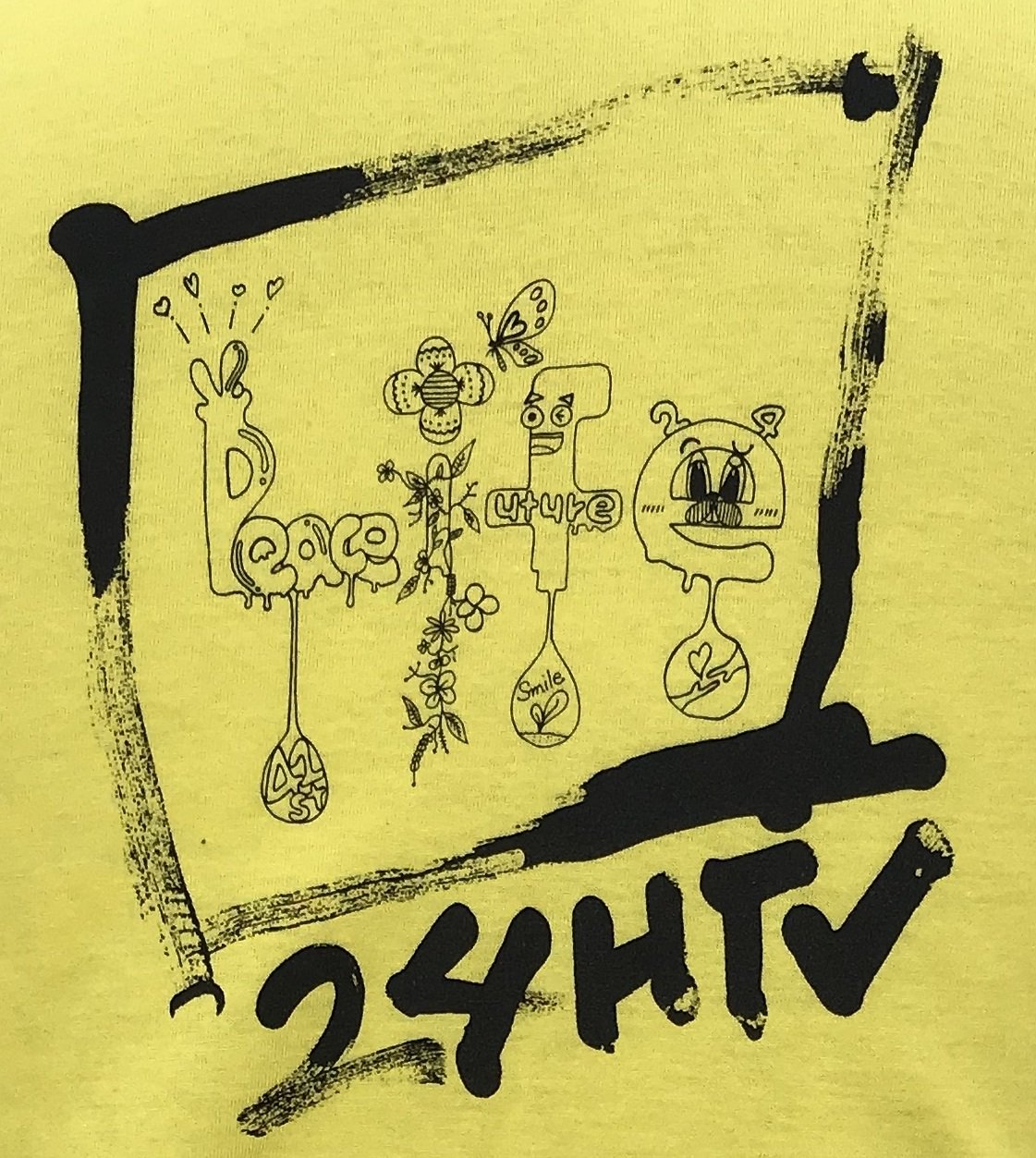 24時間テレビ【公式】【日本テレビ】 on X: 