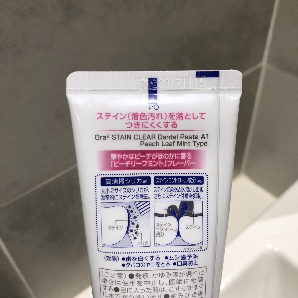 เจนิ 🍔 tweet media