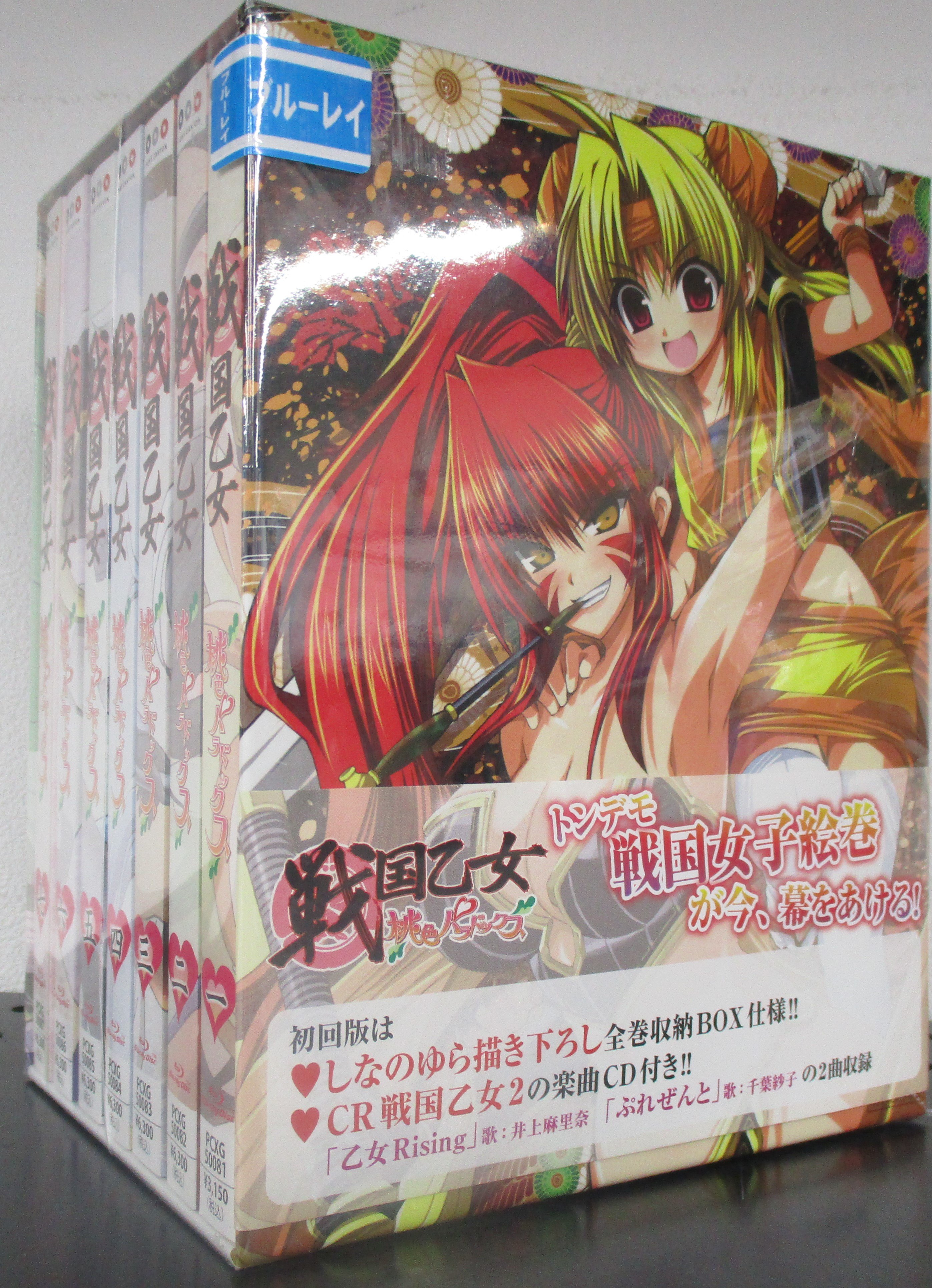 アニメ戦国乙女 Twitter Search Twitter