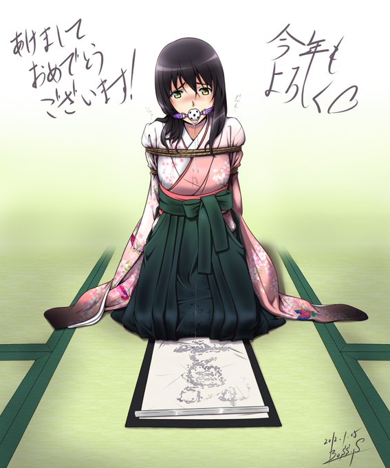 縛るのtwitterイラスト検索結果 古い順