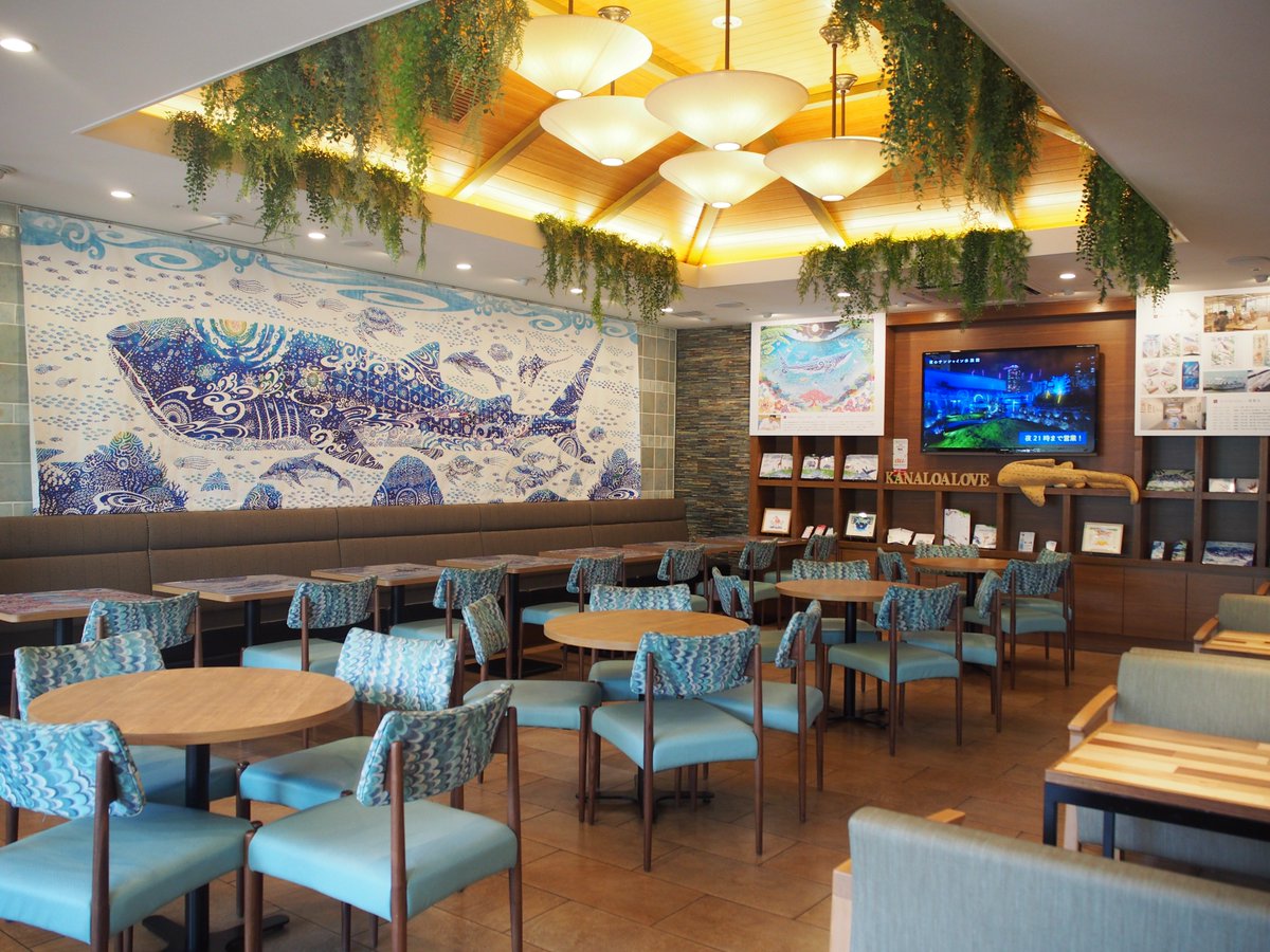 サンシャイン水族館 めんそーれ 琉球イラストレーション作家 与儀勝之氏の作品を今年も展示 カナロアカフェでは作品に囲まれながらゆったりとお食事をお楽しみいただけます ぜひお立ち寄りください サンシャイン水族館 Sunshineaquarium 沖縄