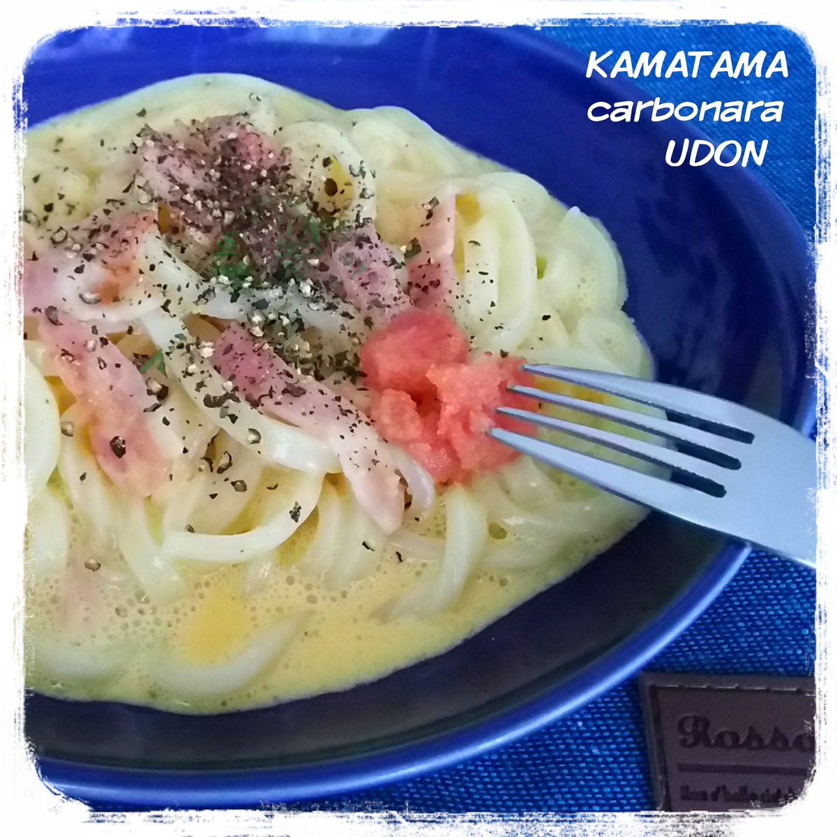 山本ゆり Syunkon レンジは600w もうこれは 是非とも1回やってみてほしい 冷凍うどん のレシピがありまして 釜玉カルボナーラうどん 生クリーム不要 レンジで1発 完成まで5分もいりません 数年前 ヒルナンデス おはよう朝日です で紹介