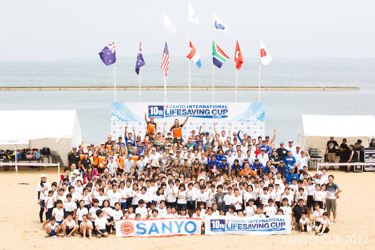 SLSNZHP's tweet photo. It's now less than 1 month from the start of the #2018SanyoCup in Japan where our NZ team will take on #surflifeguards from around the world. Track their progress via this page: https://t.co/ZWQXzA1iuI. #LetsDoThis #SLSNZHP #GoKiwis #GoingForGold https://t.co/ud5kBGt3Rc