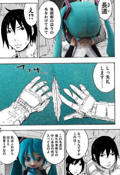 x.com/GhayTkn8868aVS…