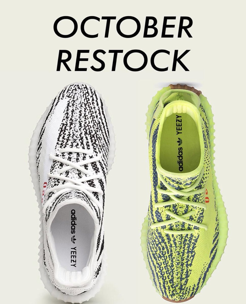 yebras restock