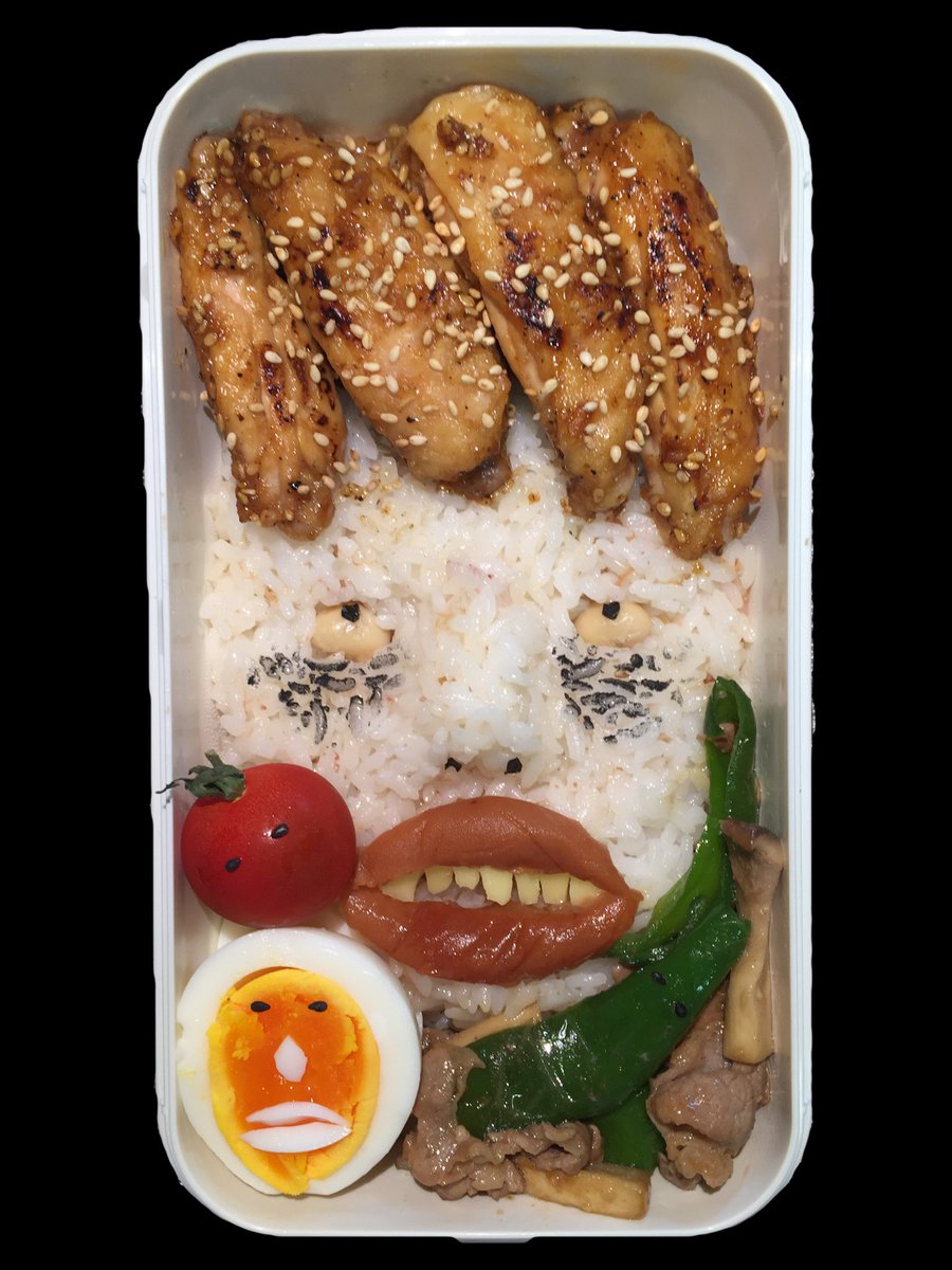きい En Twitter ヤバイ人 詳細はinstagramへ T Co Nhkda7k3r7 きいのキャラ弁 今日のお 弁当 キャラ弁 おべんとう 弁当 お弁当 手羽中 おいしい 日本 宇宙人 Instafood Cookingram T Co 6jzqrm9pr9 きい En Twitter ヤバイ人 詳細はinstagramへ T Co Nhkda7k3r7 きいのキャラ弁 今日のお 弁当 キャラ弁 おべんとう 弁当 お弁当 手羽中 おいしい 日本 宇宙人 Instafood Cookingram T Co 6jzqrm9pr9