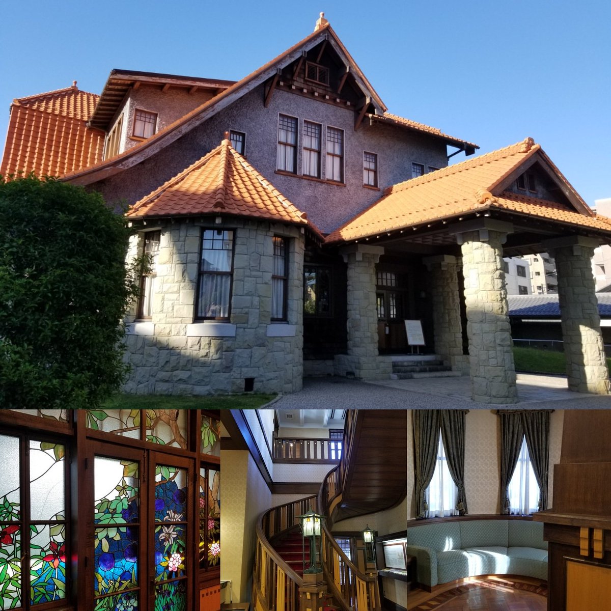 市川猿紫 Ar Twitter 続いて文学のみち二葉館へ 日本の女優第一号として名をはせた 川上貞奴旧邸へ 和洋折衷の建物で大正ロマンの世界に酔いしれました 市川猿紫 二葉館 川上貞奴