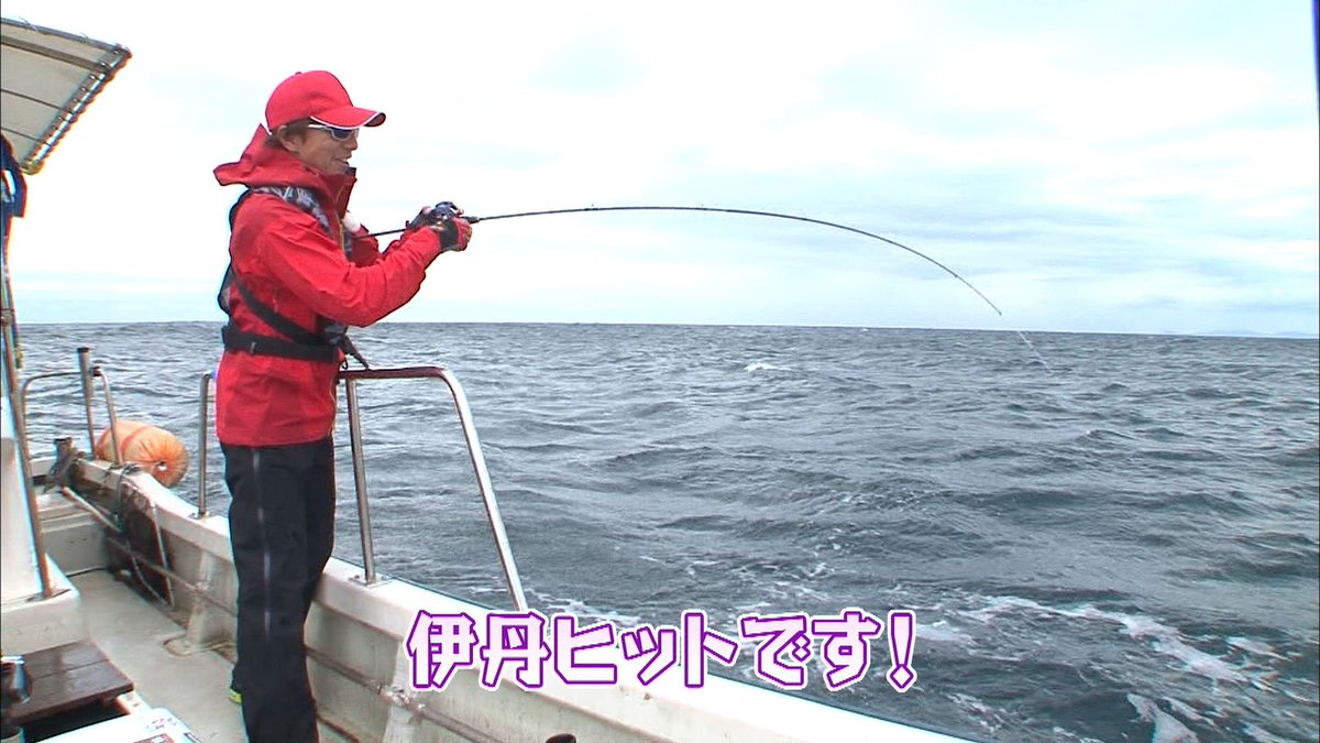 四季の釣り En Twitter 今夜は 活性が低い魚にスイッチを入れろ マイクロジギングで青物を狙う をお届け メジャー クラフトの広瀬さんと沼島周辺に赴くも この日は最悪のコンディションで釣れるのもエソばかり そんな中 伊丹の竿が大きく曲がった このまま