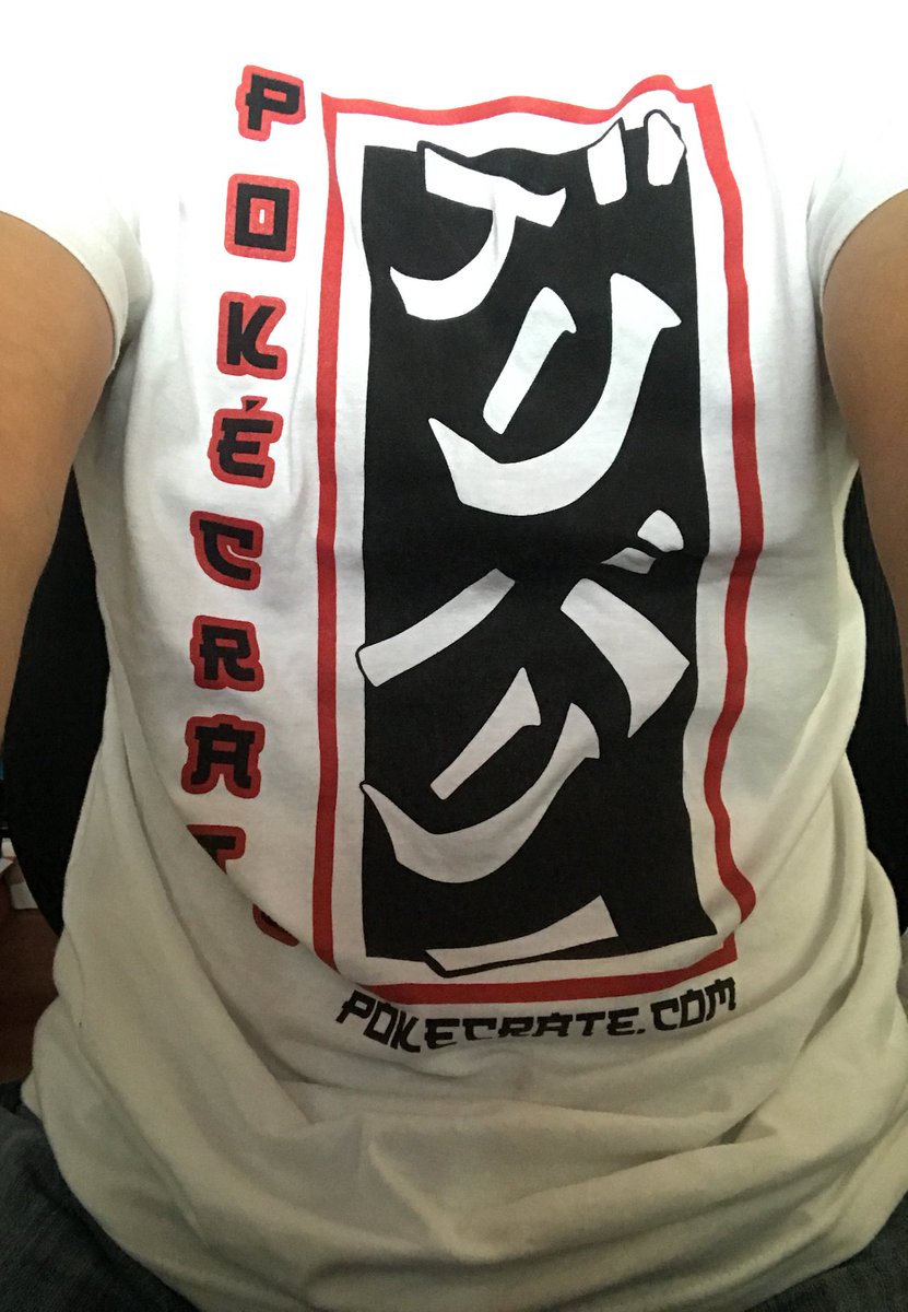 DaddyUmbreon's tweet photo. Can’t get over this months  @Pokecrate shirt. Another shirt in June too... https://t.co/0QSzoG33bD