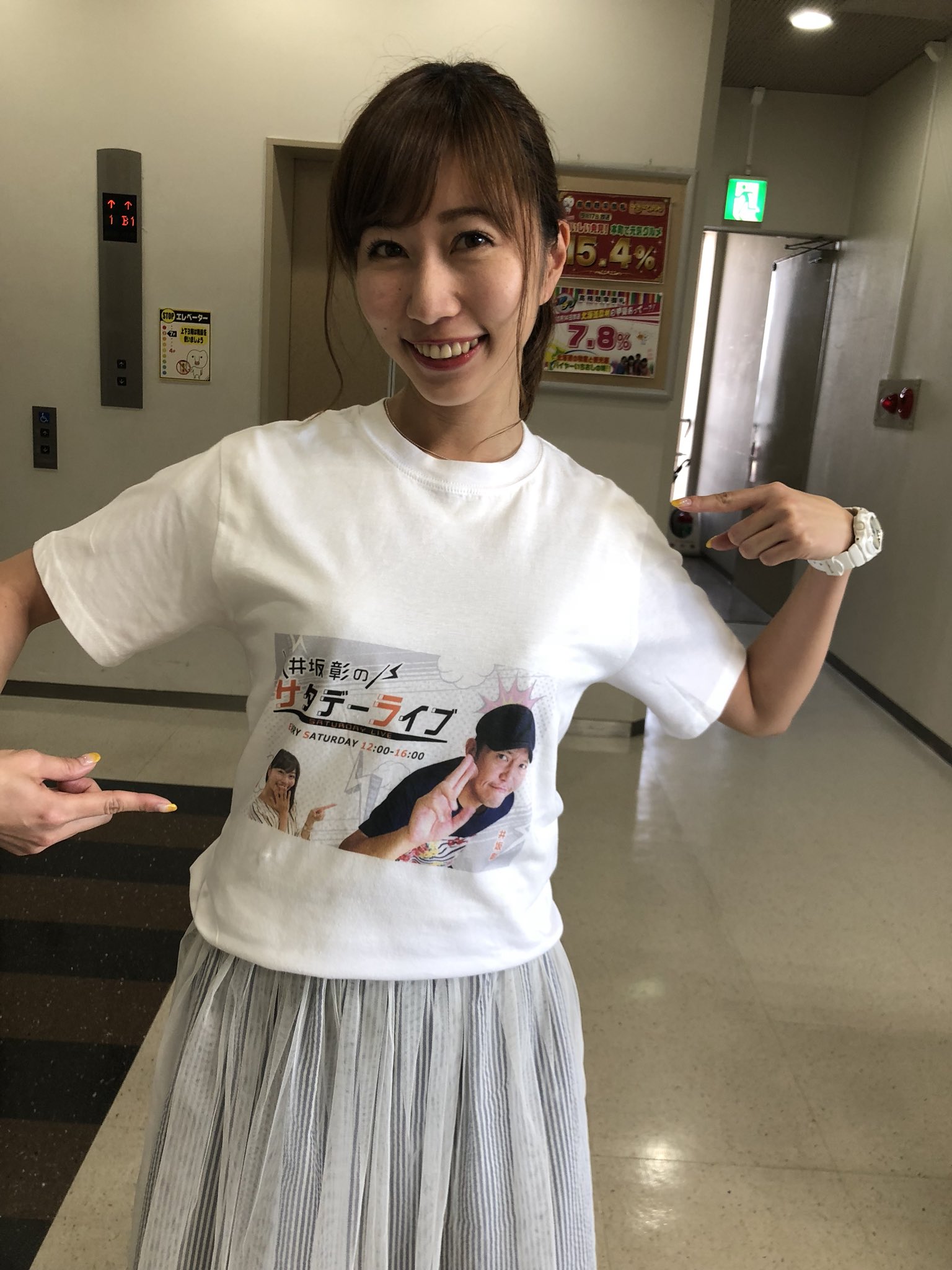 世界のKEN nISHII Tシャツ アナウンサー property-madagascar.com