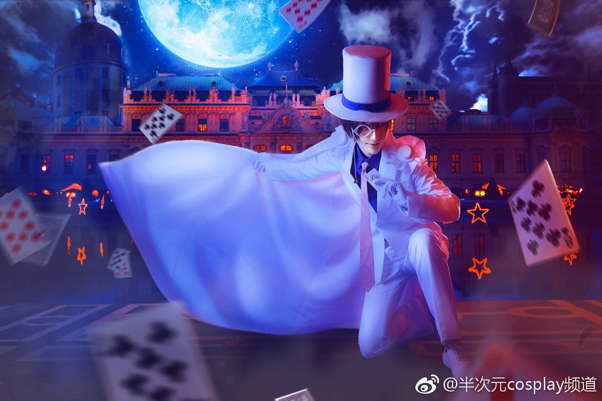 Sansan769's tweet photo. Kaito 
#kaito #cosplayers #japanese #Cina #cosplay #animejapan #LIKEs #follзаowback #likeforlike https://t.co/pC72VVXCv7