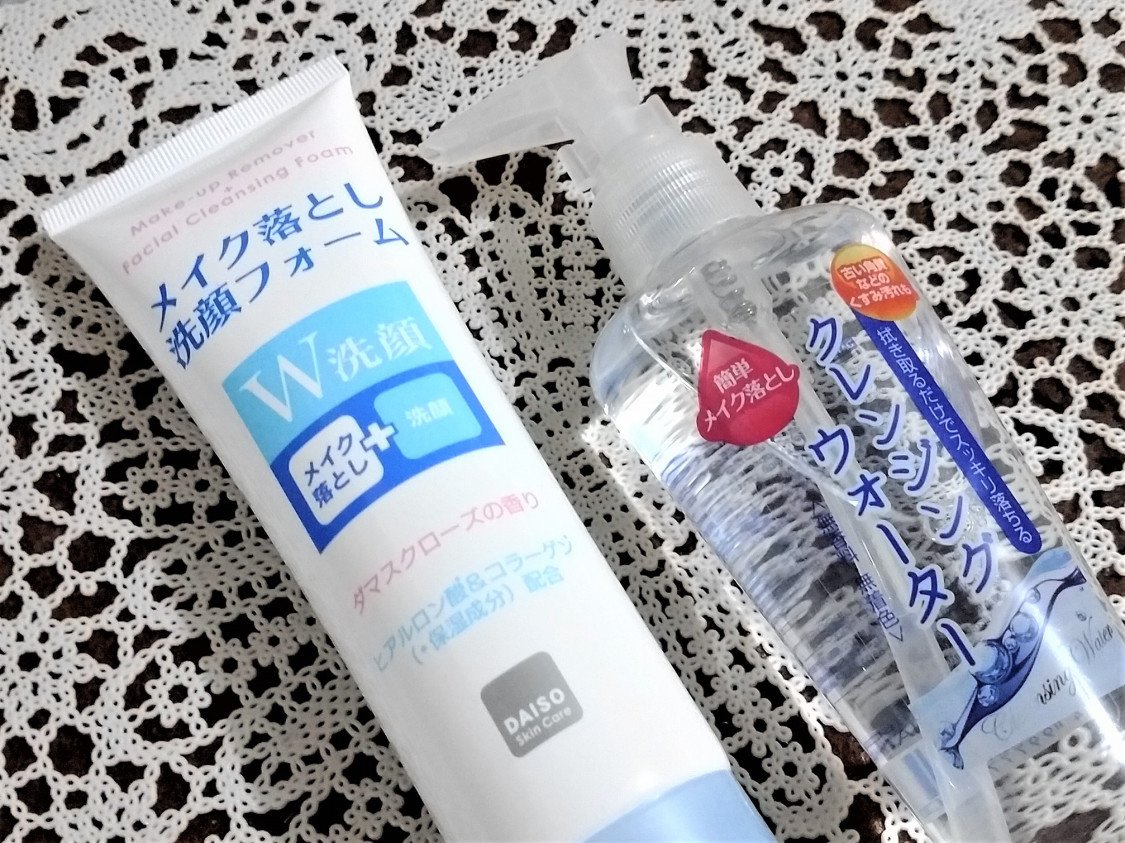 Eikeroro On Twitter 100均ダイソーで クレンジングウォーター メイク落とし洗顔フォーム 買っちゃった Https T Co Rgbvui4qii アメブロ更新 Am9 00 100均コスメ ダイソーコスメ スキンケア 洗顔料 クレンジング メイク落とし 洗顔 Https T Co Ibv3rqqng9