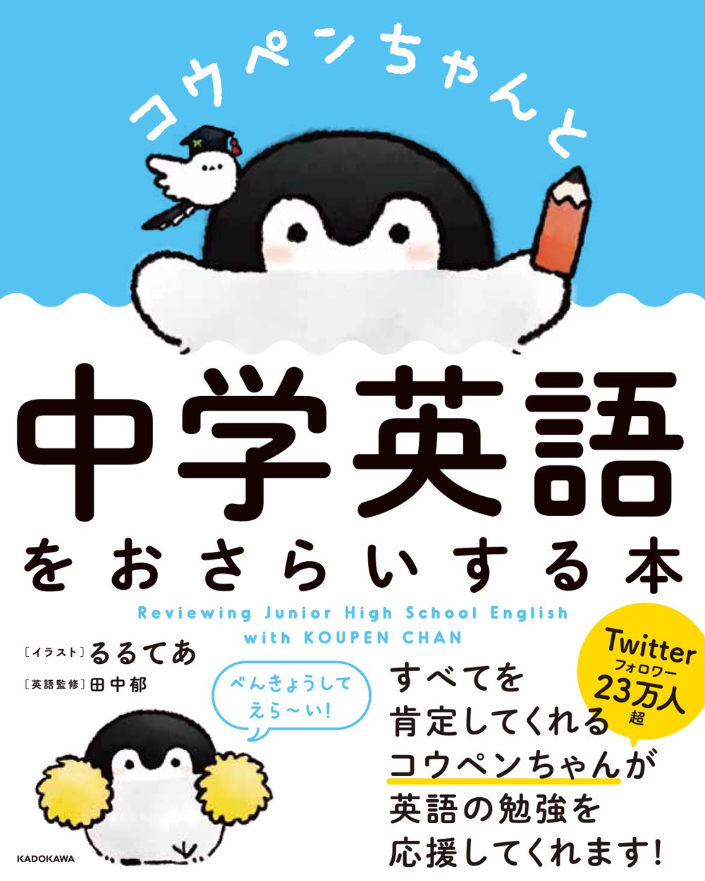 みーちゃん 最終値下げ 英語 絵本 写真1〜4まとめ売り hq720.jpg?sqp=-