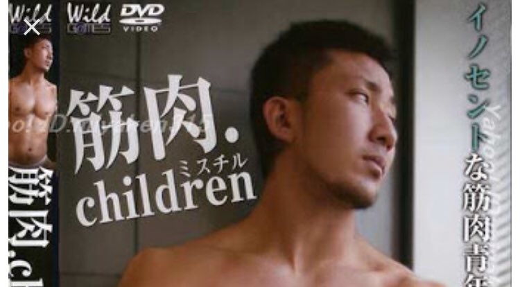 Jɯkʲi Kkɯ 筋肉 Children が ミスチル に音韻変化するの 歴史言語学でやれそう Jɯkʲi Kkɯ 筋肉 Children が ミスチル に音韻変化するの 歴史言語学でやれそう