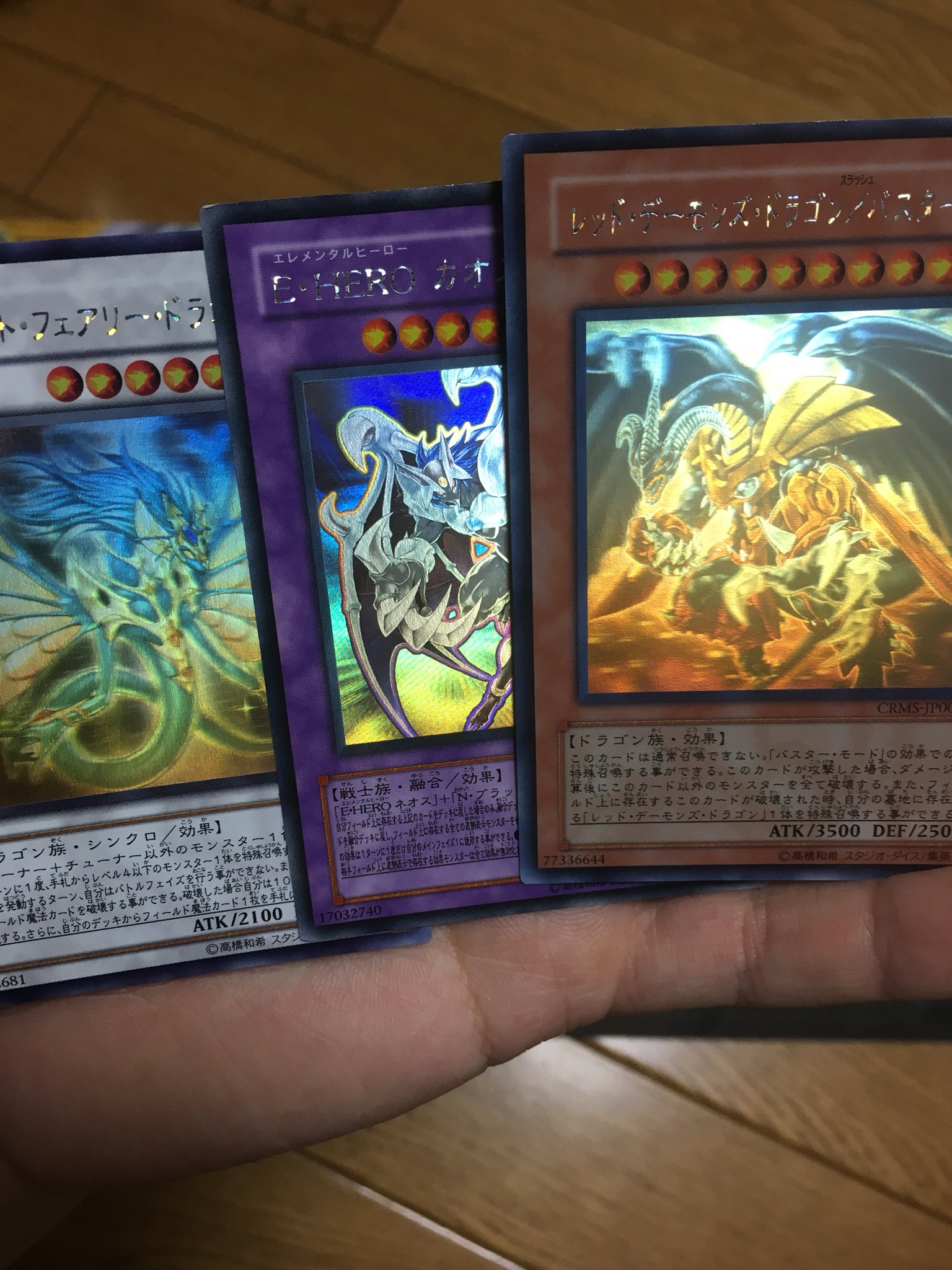 今月ｐｖｐ用のデッキをボチボチと用意 栗野郎のゆるドラシル無課金ブログ ゆるドラ