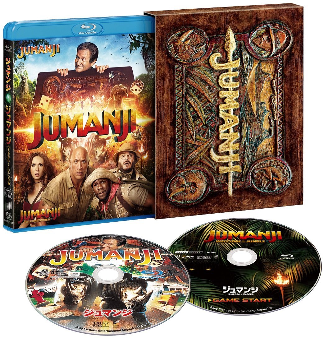 suchibucom's tweet photo. [Pre-order] Jumanji (1995) &amp; Jumanji: Welcome to the Jungle Blu-ray combo (possible slipbox) (AmazonJP exclusive) Release date: Aug. 3rd.  
 https://t.co/5ynmPsZql3 #jumanji https://t.co/nhMX7krCIR