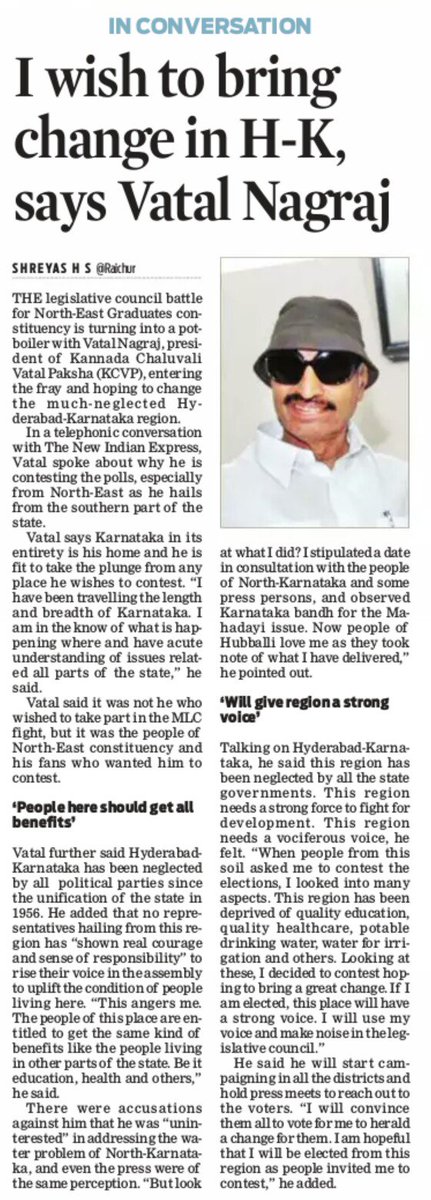 ShreyasHS3's tweet photo. @VatalNagaraj https://t.co/OVl2Ctnlq9