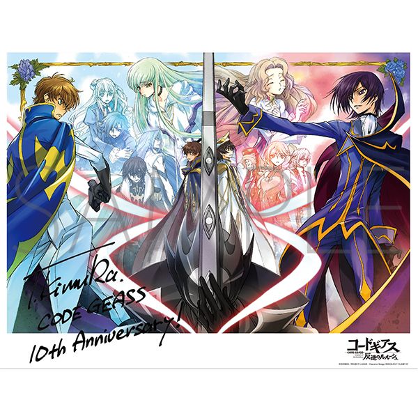 コードギアス 10周年記念色紙　CC 特注アクリル板入り コードギアス 10周年記念色紙 CC 特注アクリル板入り