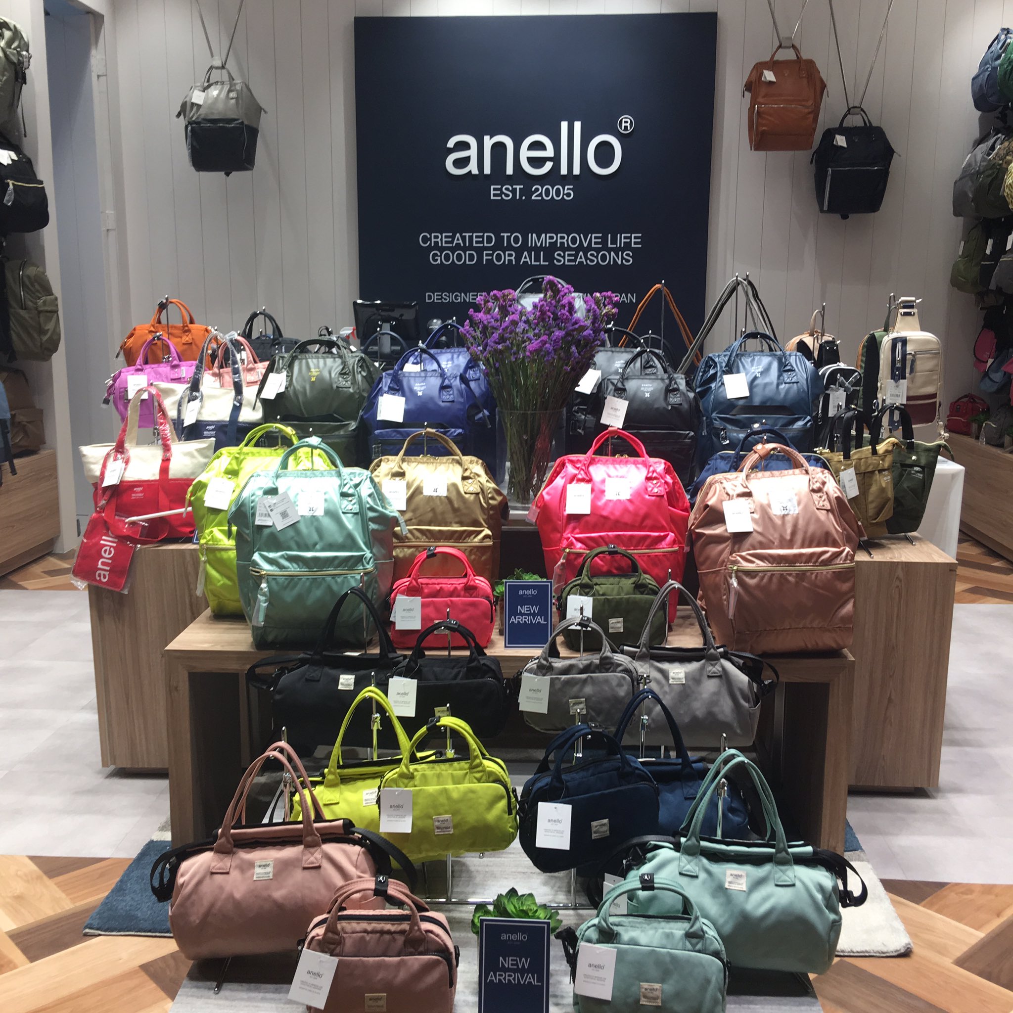 anello sm fairview