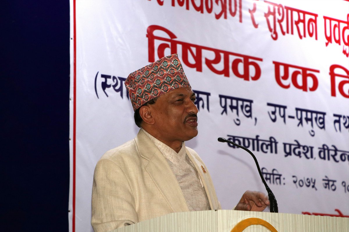 pdspot's tweet photo. कर्णाली प्रदेश अन्तर्गतका स्थानीय तहका प्रमुख, उप-प्रमुख, तथा प्रशासकीय प्रमुखहरुको लागी भ्रष्टाचार नियन्त्रण र सुशासन प्रवर्धनमा स्थानीय तहको भूमिका विषयक एक दिवसीय गोष्टिका केहि झलकहरु। - SKT (दोस्रो दिन-जुम्ला, हुम्ला, डोल्पा, कालिकोट, मुगु) @mofald @lgcdp #mofald #lgcdp #ciaa https://t.co/7556kQSMSv