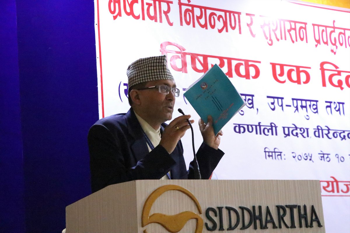 pdspot's tweet photo. कर्णाली प्रदेश अन्तर्गतका स्थानीय तहका प्रमुख, उप-प्रमुख, तथा प्रशासकीय प्रमुखहरुको लागी भ्रष्टाचार नियन्त्रण र सुशासन प्रवर्धनमा स्थानीय तहको भूमिका विषयक एक दिवसीय गोष्टिका केहि झलकहरु। - SKT (दोस्रो दिन-जुम्ला, हुम्ला, डोल्पा, कालिकोट, मुगु) @mofald @lgcdp #mofald #lgcdp #ciaa https://t.co/7556kQSMSv
