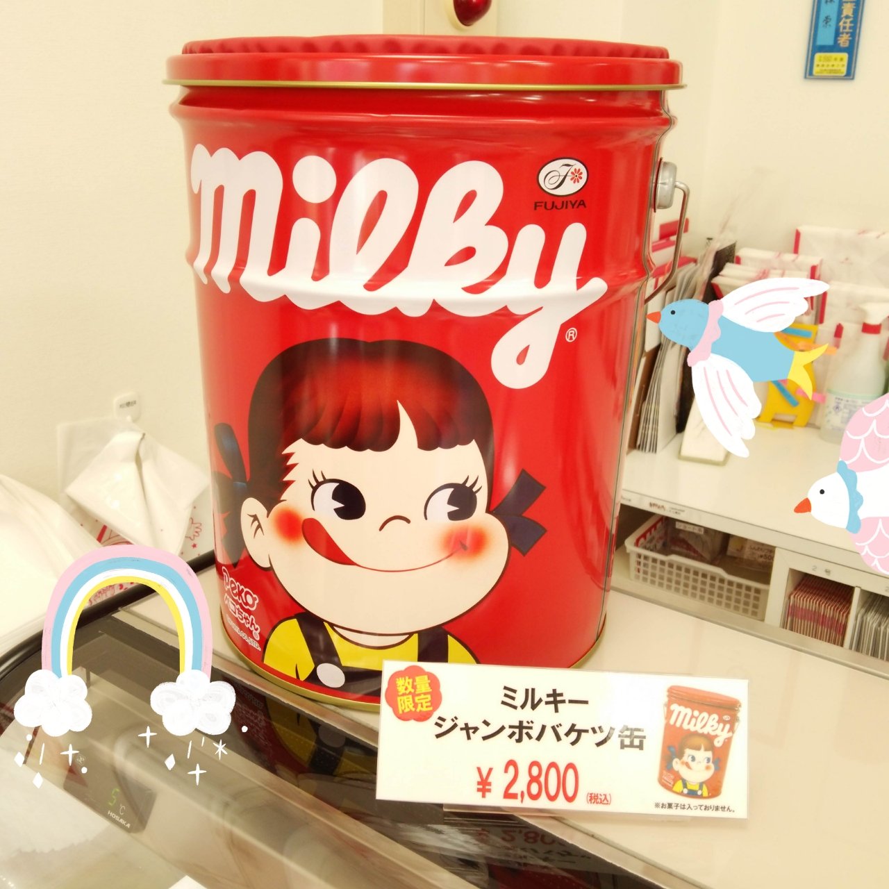 不二家 新瑞橋店 on X: 