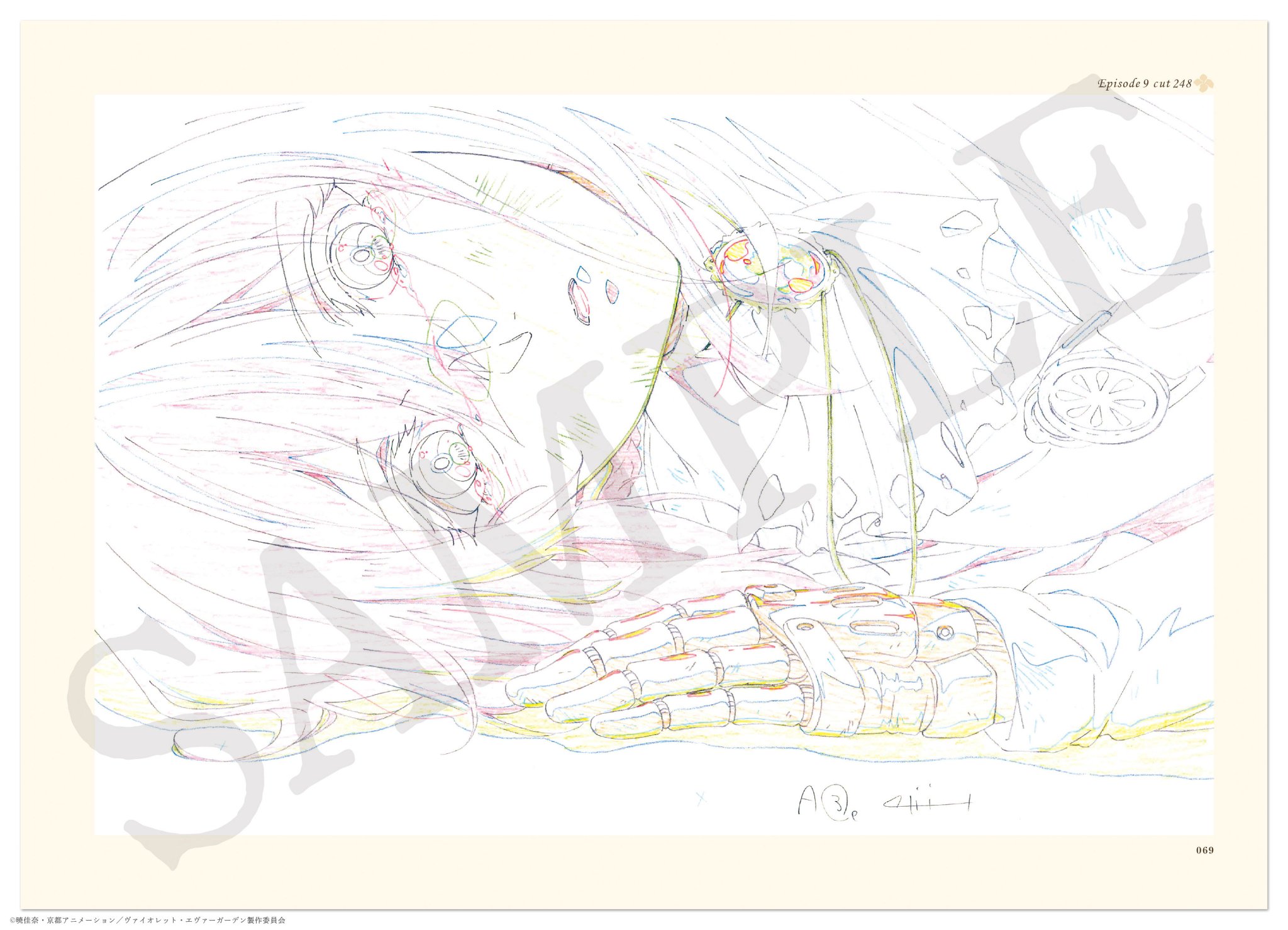 京アニショップ ヴァイオレット エヴァーガーデン 新商品 3 3 Keyframes Collection Vol 2 原画集第1弾に引き続き 第2弾が登場です Tvアニメ第7話から第13話までの厳選した原画を収録しています 京アニショップ ヴァイオレット エヴァーガーデン 新商品 3 3 Keyframes Collection Vol 2 原画集第1弾に引き続き 第2弾が登場です Tvアニメ第7話から第13話までの厳選した原画を収録しています