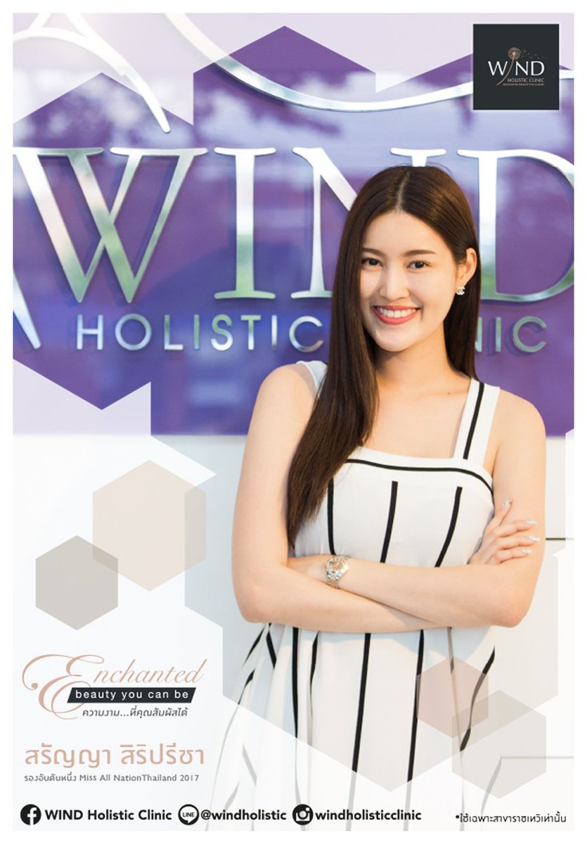 windclinic's tweet photo. Enchanted Beauty You Can Be
ความงามที่คุณสัมผัสได้ จากเรา #วินคลินิค ด้วย 2 แพทย์เทรนเนอร์ด้านการใช้สารเติมเต็ม #Filler เพื่อการยกกระชับ และปรับรูปหน้า #หมอบาส #หมอจ๋า 

สวยมั่นใจ และปลอดภัย
#WindHolistic 
#Filler #Botox #Ulthera #Thermage
#ร้อยไหม #โบท๊อก #ฟิลเลอร์ https://t.co/10gbGNkEou