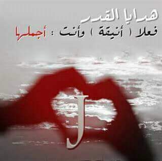 aaadddbbbkkk's tweet photo. جمعة مباركة عليكم الجميع https://t.co/HtPmZJTp6F