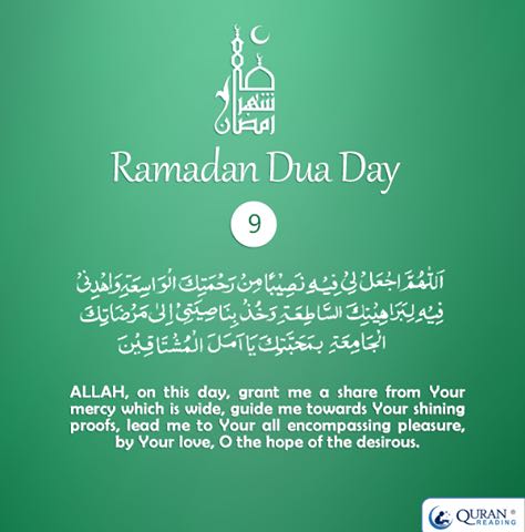 arshi_salman's tweet photo. #Jumma_Mubarak #Surah_Al_Kahf #Dua #Love #Pray #Peace #Blessings #HolyMonth #Sleep_Less_Pray_More
#Be_Humble #Allhamdulillah_Alwz #ALLAHSWT #Hasbunallahi_Wa_Niyamal_Wakeel https://t.co/lWySX28PTj