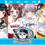 ガルパで 球団コラボ が話題に バンドリ トレンディソーシャルゲームス ガルパで 球団コラボ が話題に バンドリ トレンディソーシャルゲームス