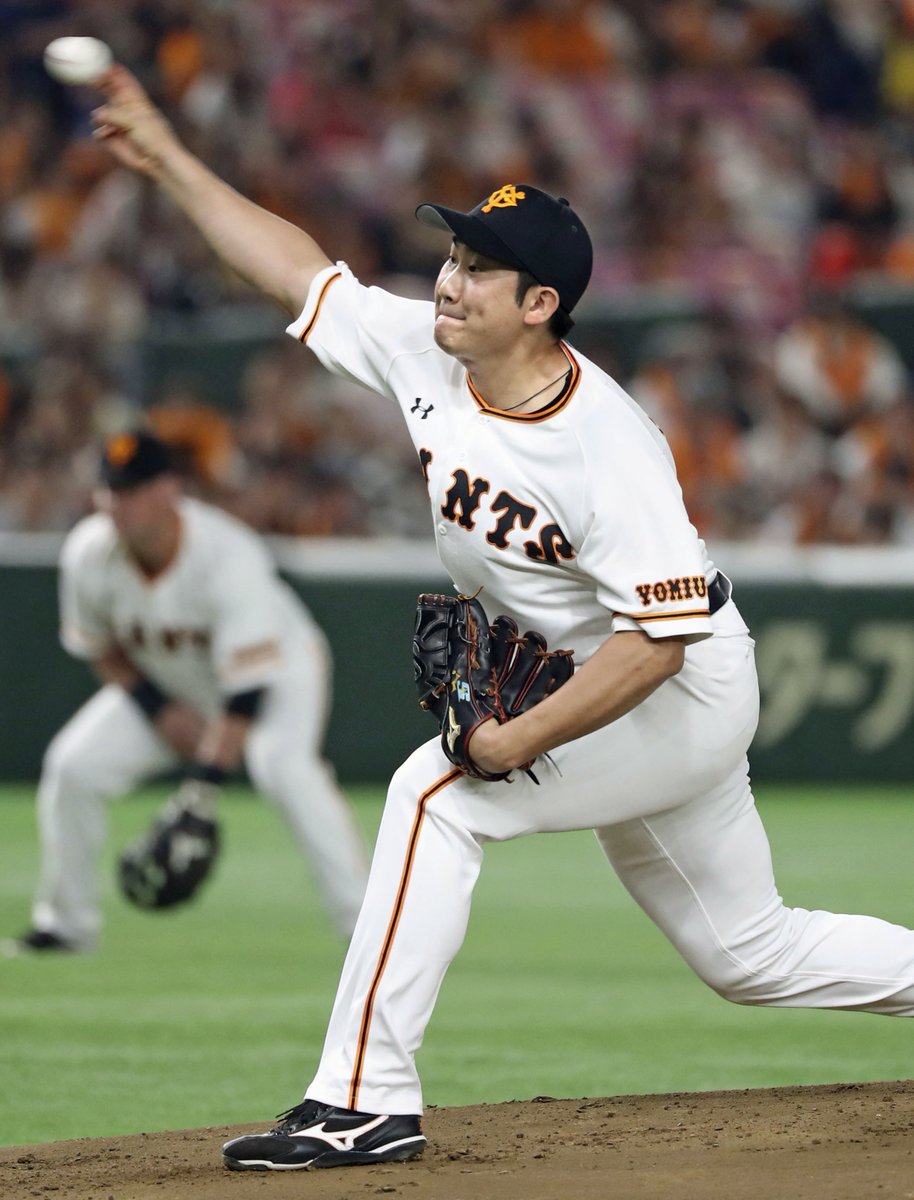 今季も絶好調の #巨人 の #菅野智之 選手❗ 今日のピッチングも注目