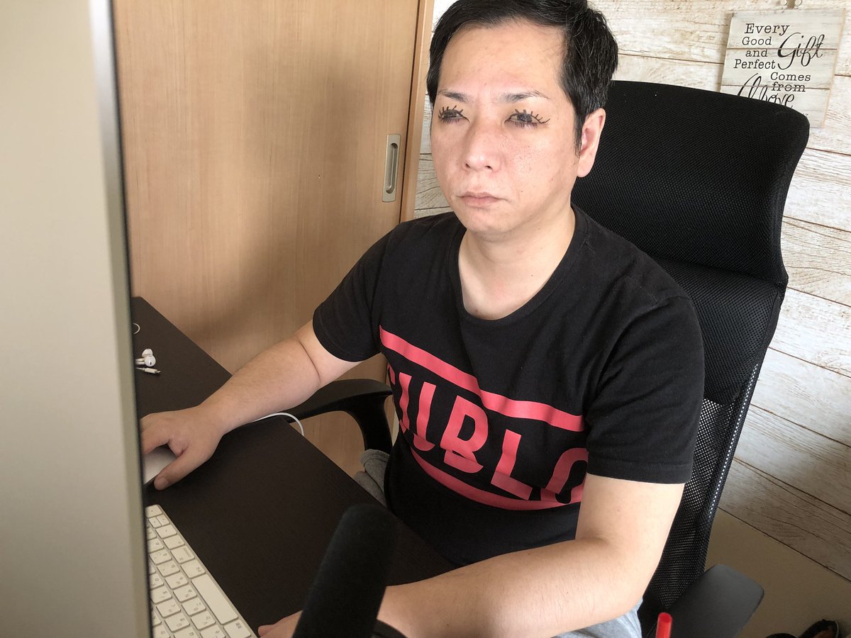 きょうぺいちゃん Ar Twitter ハルパパ先生 自分もヤ ザシリーズ毎回楽しませていただいております かくれんぼ ぜひ いや本当に時間あればお願いします