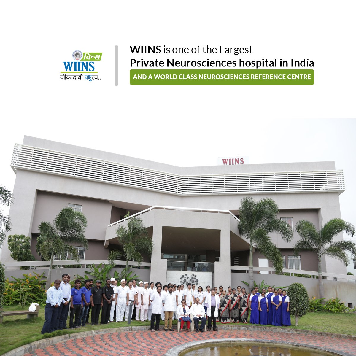 WiinsHospital's tweet photo. WIINS is super specialty hospital for Neurosurgery &amp; Advanced Polytrauma Care.Experience of five &amp; a half decades in delivering high tech affordable healthcare services has made wiins one of the largest Neurosciences hospitals in India
#Neurosurgery #Neurosciences #WiinsHospital https://t.co/uTEytfOujL
