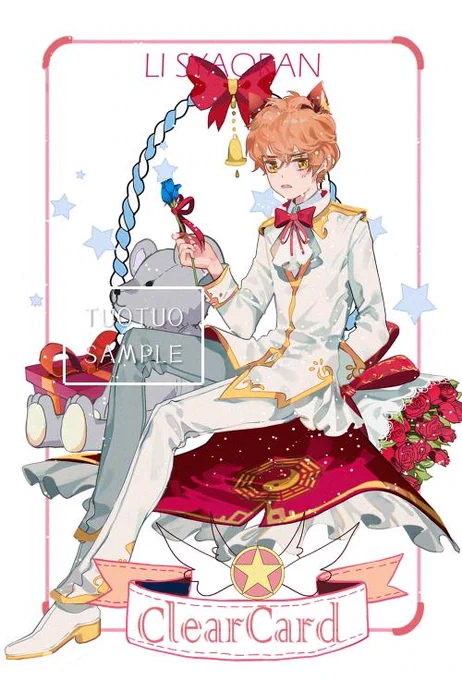 Sukura again. By the way I wonder if the tag is important??
#cardcaptorsakura #illustration  #イラスト #絵 #カードキャプターさくら 
