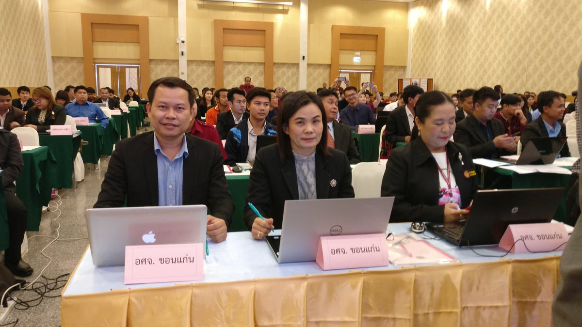 kruded's tweet image. อบรมเชิงปฏิบัติการการจัดทำศูนย์ข้อมูล Big data system วันที่ 24-25 พฤษภาคม 2561 ณ ห้องประดับดาว โรงแรมเพชรรัตน์การ์เดนท์ อ.เมือง จ.ร้อยเอ็ด