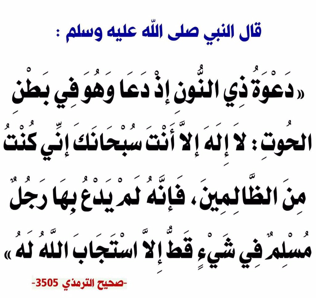 أبومشعل (@abdalh_50233) on Twitter photo 