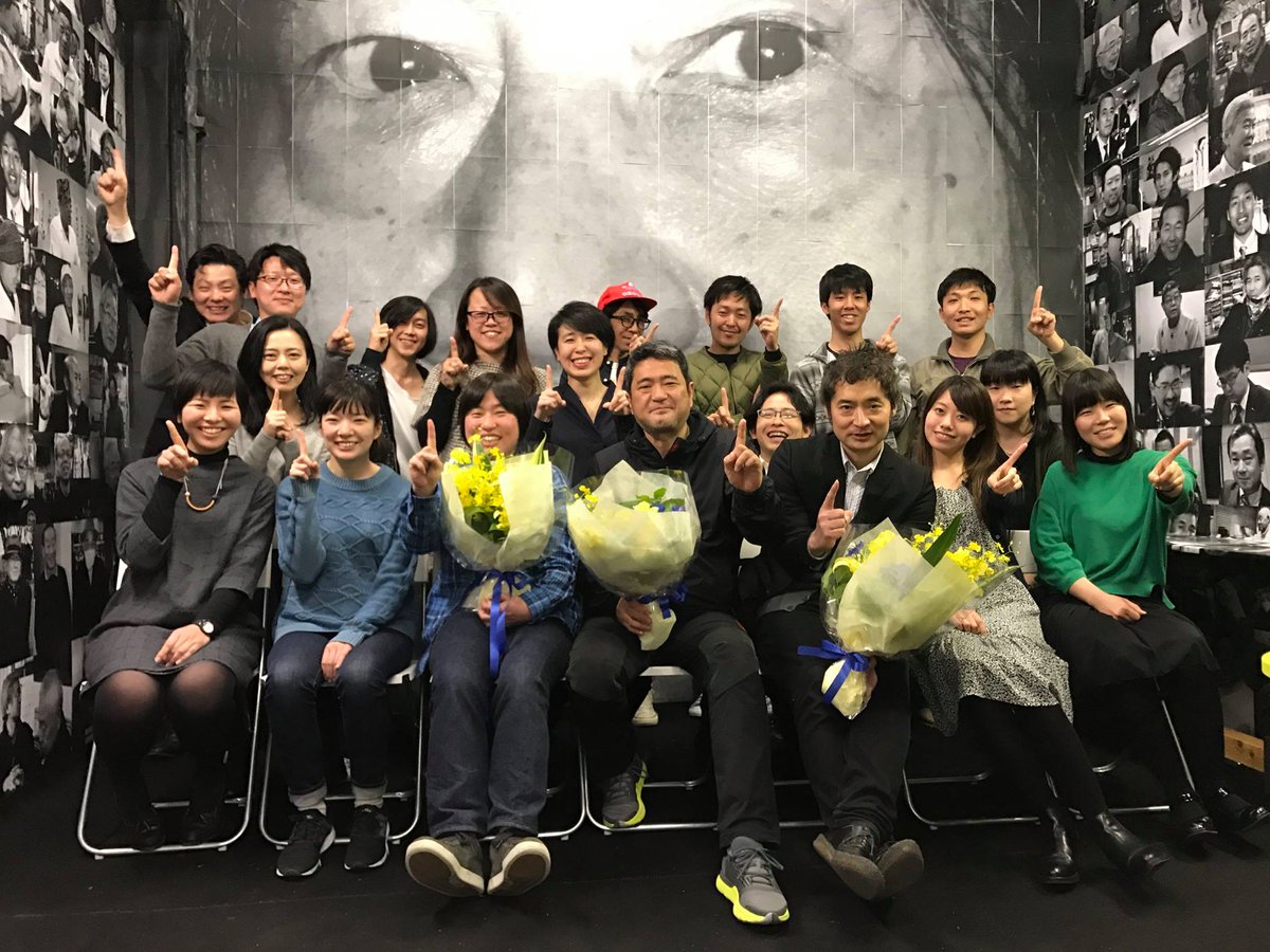 APS_3331's tweet photo. アーツプロジェクトスクールは8ヶ月の講座と実践で学ぶカリキュラム。プロジェクトを実施し継続するリーダーを育成するスクールです。6月、第3期の募集を開始します。まもなく情報公開！　#APS　https://t.co/LGhzkH4xEC https://t.co/greTQGeGPl
