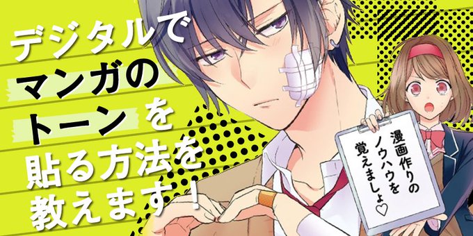 Kaki Naviさんのイラストまとめ 6ページ目