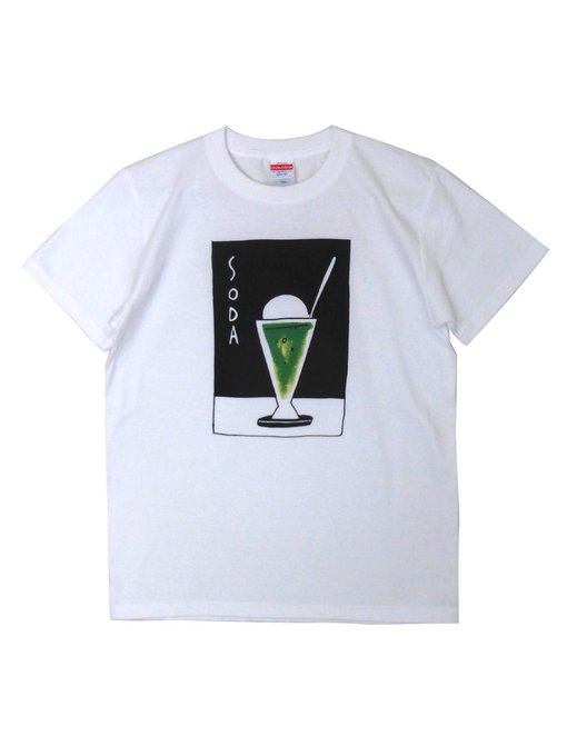 「飲み物 白いシャツ」のTwitter画像/イラスト(古い順)