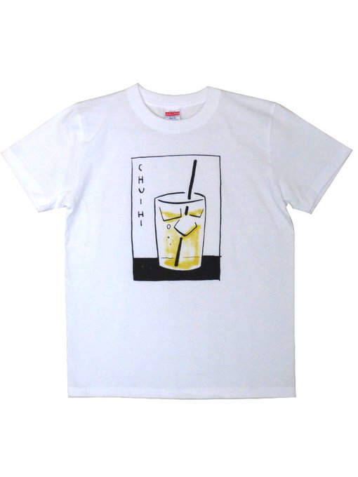 「飲み物 白いシャツ」のTwitter画像/イラスト(古い順)