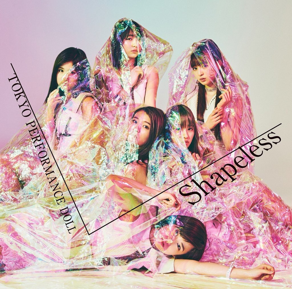 dnc__anri's tweet image. 東京パフォーマンスドールさん
6/6発売のNew single &amp;lt;Shapeless&amp;gt;
に、アシスタントとして
今回も関わらせていただきました💎
素敵な現場に携わらせて頂き
本当に嬉しく思います！☺︎
一人一人の魅力が詰まっている作品なので
皆さんMVチェックしてみて下さい👏🏻
#TPD2018 
 youtu.be/rjnM8nbNj1Y