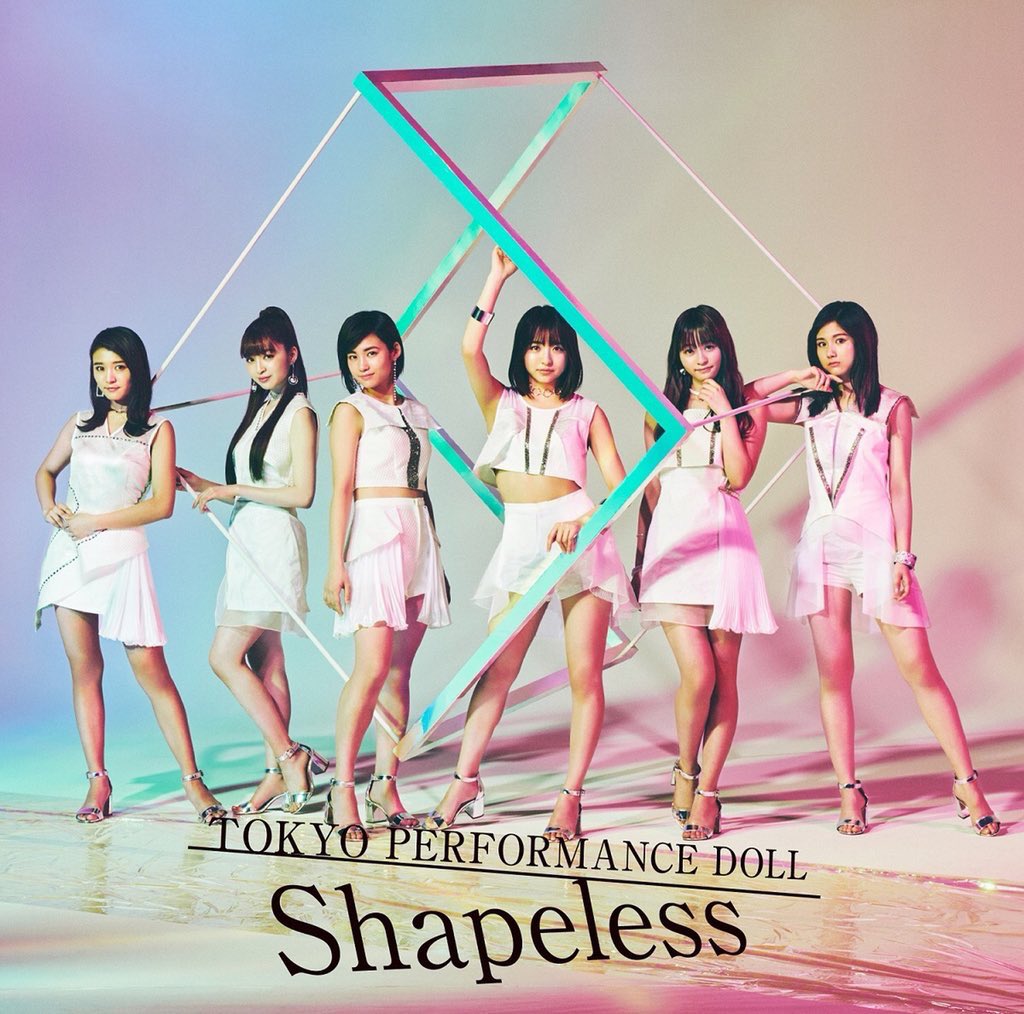 dnc__anri's tweet image. 東京パフォーマンスドールさん
6/6発売のNew single &amp;lt;Shapeless&amp;gt;
に、アシスタントとして
今回も関わらせていただきました💎
素敵な現場に携わらせて頂き
本当に嬉しく思います！☺︎
一人一人の魅力が詰まっている作品なので
皆さんMVチェックしてみて下さい👏🏻
#TPD2018 
 youtu.be/rjnM8nbNj1Y