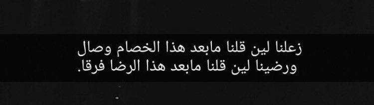 ِ (@xct3ax) on Twitter photo 