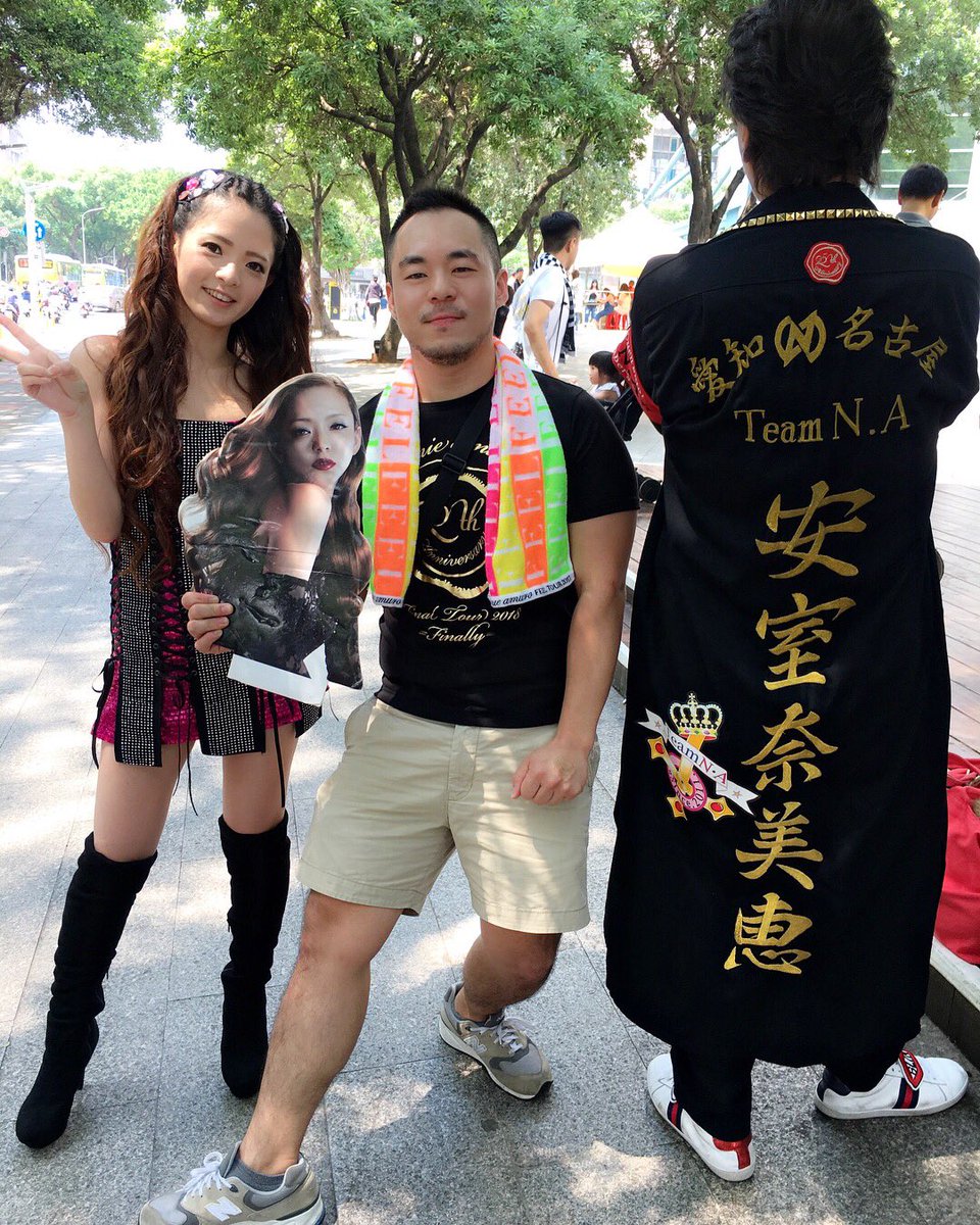 Much0810's tweet photo. ゆいちょめっちゃ可愛い、顔が小さい✨✨
写真ありがとう🤳😆
2018.05.20
#安室奈美恵 #安室ちゃん #namieamuro #amuronamie #finallyphoto #finallycode https://t.co/NUirGtTPym