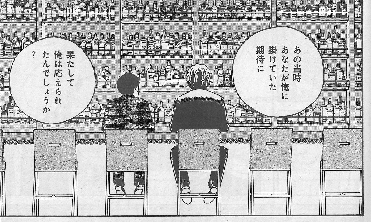 週刊漫画times 公式 A Twitter 週漫6 8号は本日5 25発売 感動のフィナーレ ピアノのムシ 荒川三喜夫 は ツンペのコンサート調律で 大切な道具が壊れてしまった蛭田は 調律師たちのピアノをめぐる物語 ついに完結 週刊漫画times 公式 A Twitter 週漫6 8号は本日5 25発売 感動のフィナーレ ピアノのムシ 荒川三喜夫 は ツンペのコンサート調律で 大切な道具が壊れてしまった蛭田は 調律師たちのピアノをめぐる物語 ついに完結