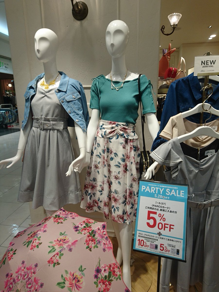 名古屋parco 名古屋パルコ 西館3階のジル By ジルスチュアートでパーティーセール開催中 5 24 木 5 27 日 Parcoカードご利用または新規ご入会の方は5 Off さらにparcoカードご利用で ご請求時に5 Off クラスs会員様は10 Off T Co
