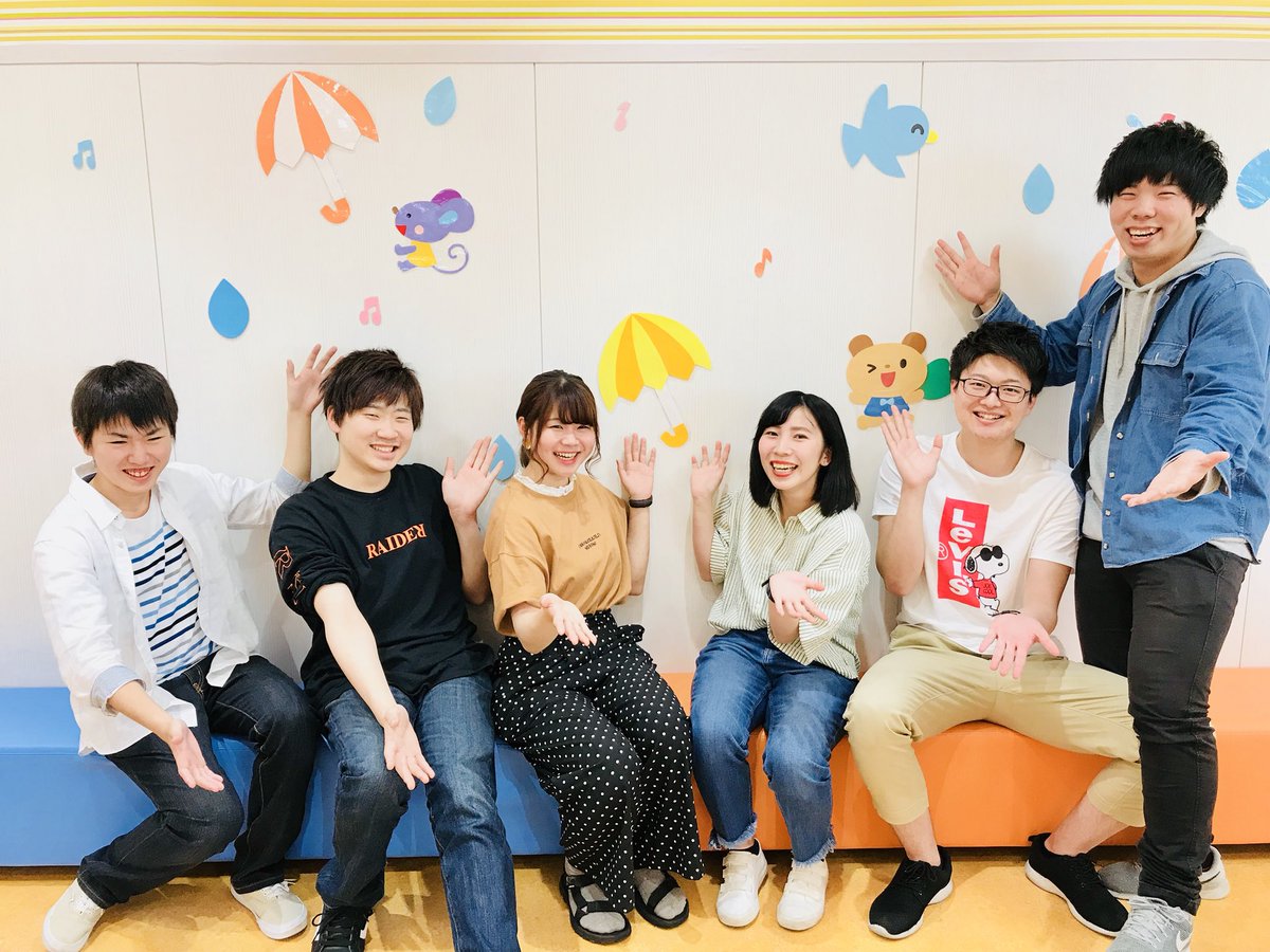 Uzivatel 公式 仙台こども専門学校 Na Twitteru 明日のオープンキャンパスでは Ao入試 学費説明会が開催されます Ao入試で入りたい という学生さんはぜひご参加ください 優しくて楽しい先輩が待ってますよ 3階ラウンジの壁面も新しくなりましたのでぜひ Uzivatel 公式 仙台こども専門学校 Na Twitteru 明日のオープンキャンパスでは Ao入試 学費説明会が開催されます Ao入試で入りたい という学生さんはぜひご参加ください 優しくて楽しい先輩が待ってますよ 3階ラウンジの壁面も新しくなりましたのでぜひ