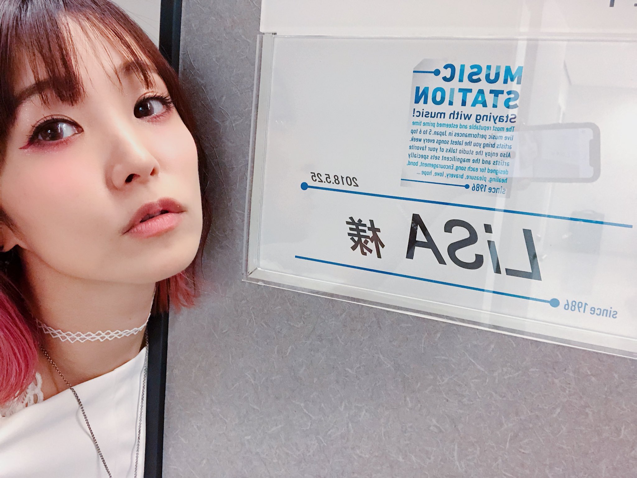 Lisa 今夜時からは Mステ様です よろしくおねがいしますっ Mステ りさべすと Lisa 今夜時からは Mステ様です よろしくおねがいしますっ Mステ りさべすと