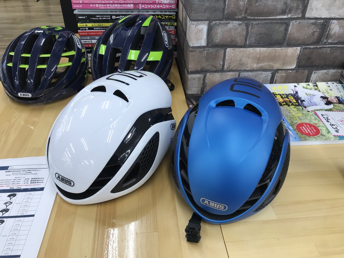 サイクルショップカンザキ千里店 No Twitter Abusのヘルメットが日本に上陸 モビスターが使ってますね 風洞実験を徹底的に行ったエアロ ヘルメット Gamechanger なかなかカッコいいです 頭の形はすごく選びますけど Abus ヘルメット Gamechanger